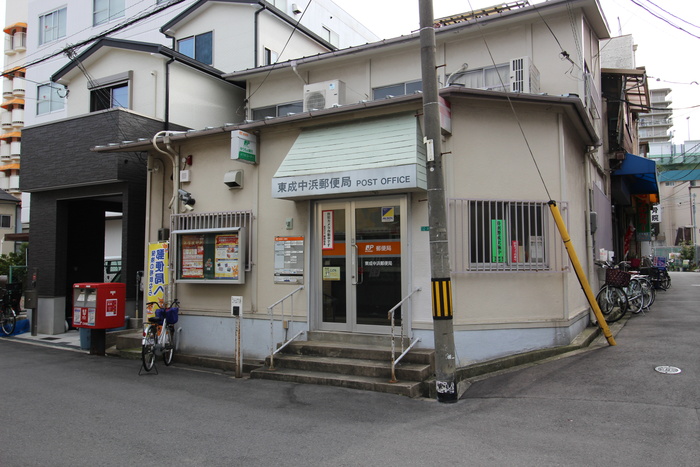郵便局　東成郵便局（郵便局）まで195m