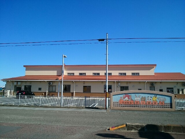 幼稚園・保育園　町立第四保育所（幼稚園・保育園）まで1600m