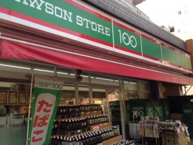 コンビニ　ローソンストア100江古田店（コンビニ）まで572m