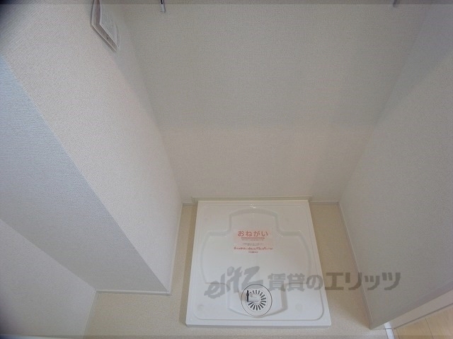 その他部屋・スペース　洗濯機置場