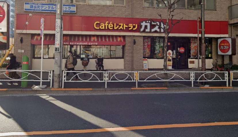 飲食店　ガスト錦糸町北口店（飲食店）まで486m