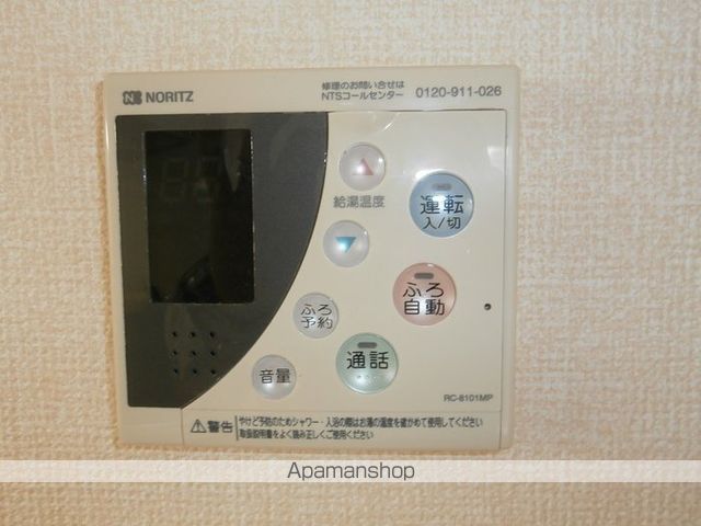 その他部屋・スペース　その他部屋・スペース