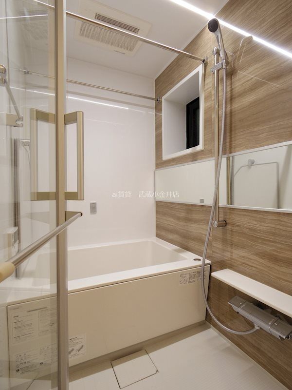 バス・シャワールーム　※同仕様写真です