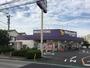 ドラックストア　ウェルパーク三鷹牟礼店（ドラッグストア）まで87m