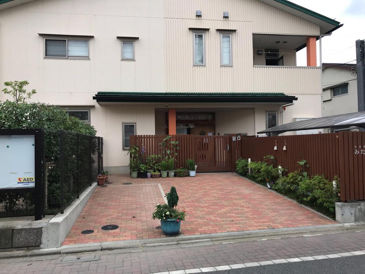 幼稚園・保育園　みたか小鳥の森保育園分園（幼稚園・保育園）まで111m
