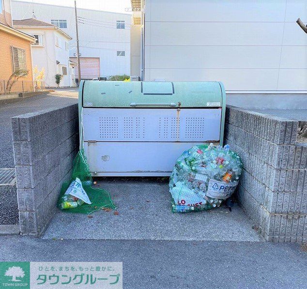 その他共有部分　ゴミ置き場