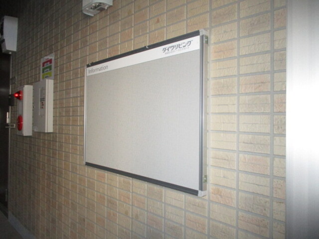 ロビー　掲示板