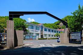 大学・短大　中国職業能力開発大学校（大学・短大）まで4757m