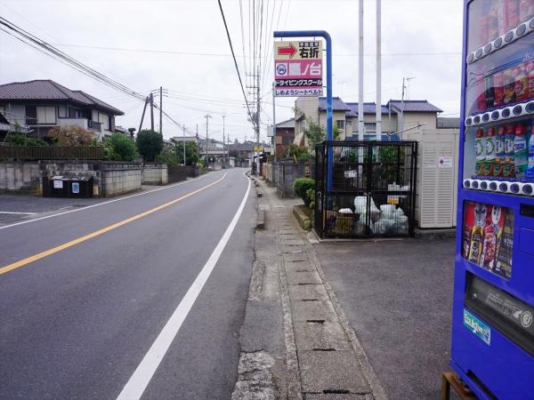その他　現地周辺街並み（その他）まで5m