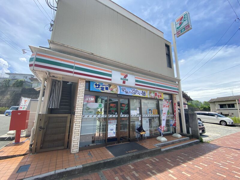 コンビニ　セブンイレブン宗像自由ヶ丘店（コンビニ）まで572m