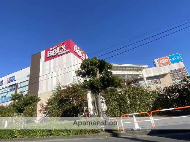 スーパー　ベルクス足立花畑中央店（スーパー）まで850m
