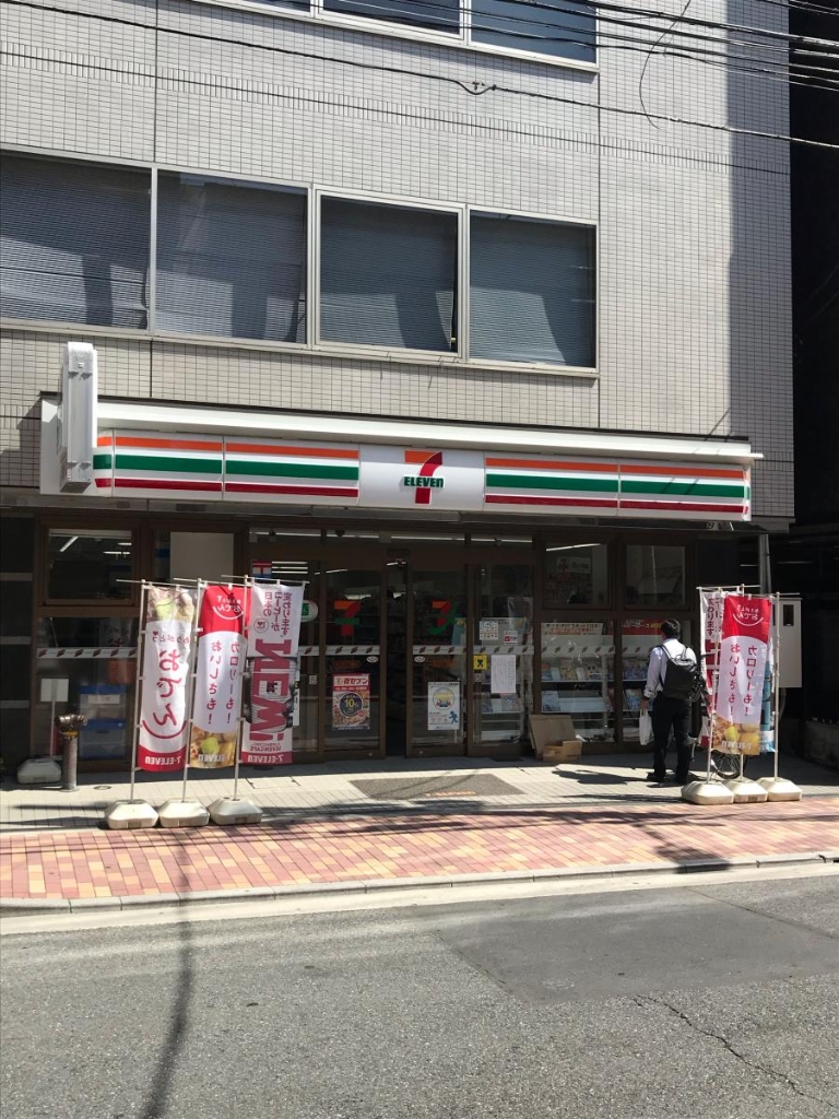 コンビニ　セブンイレブン 台東上野2丁目店（コンビニ）まで1236m