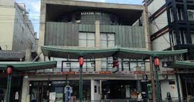 ショッピングセンター　キョウトギオンクロチクビル（ショッピングセンター）まで1808m