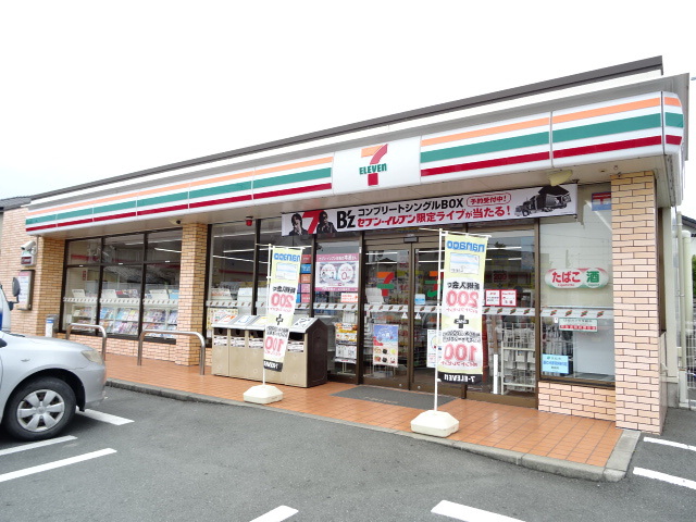 コンビニ　セブンイレブン（コンビニ）まで572m