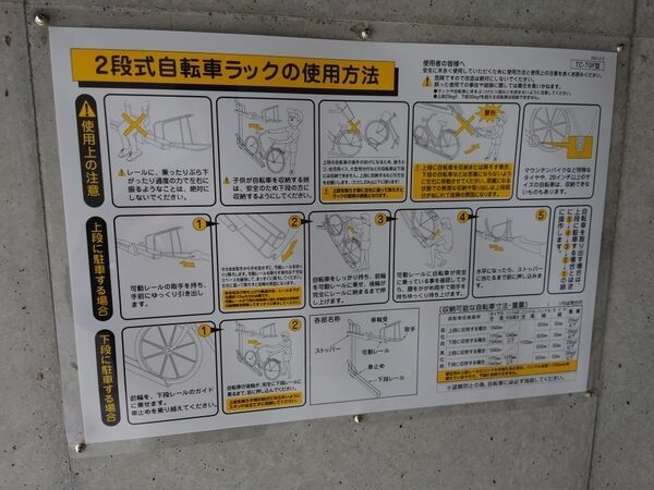 その他　★☆LINE24時間対応♪お気軽にお問合せください！☆★