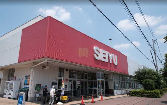 スーパー　西友　青柳店（スーパー）まで896m