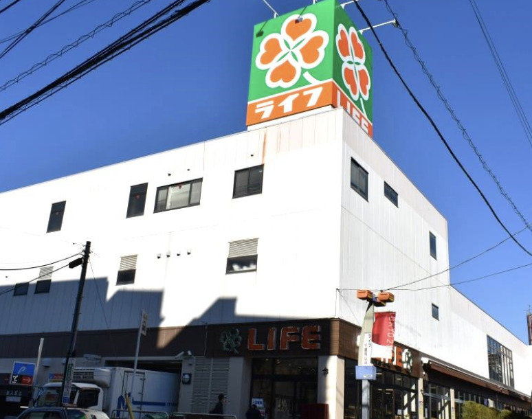 スーパー　ライフ千歳烏山店（スーパー）まで772m