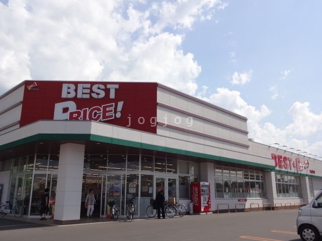 スーパー　ベストプライス永山中央店（スーパー）まで755m