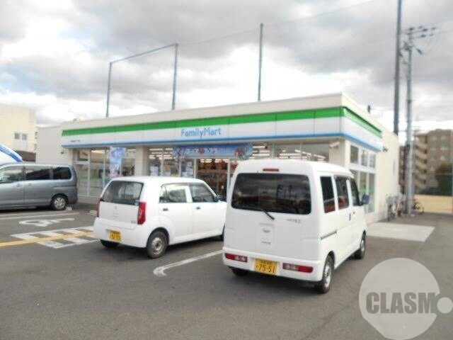 コンビニ　ファミリーマート天美我堂三丁目店（コンビニ）まで530m