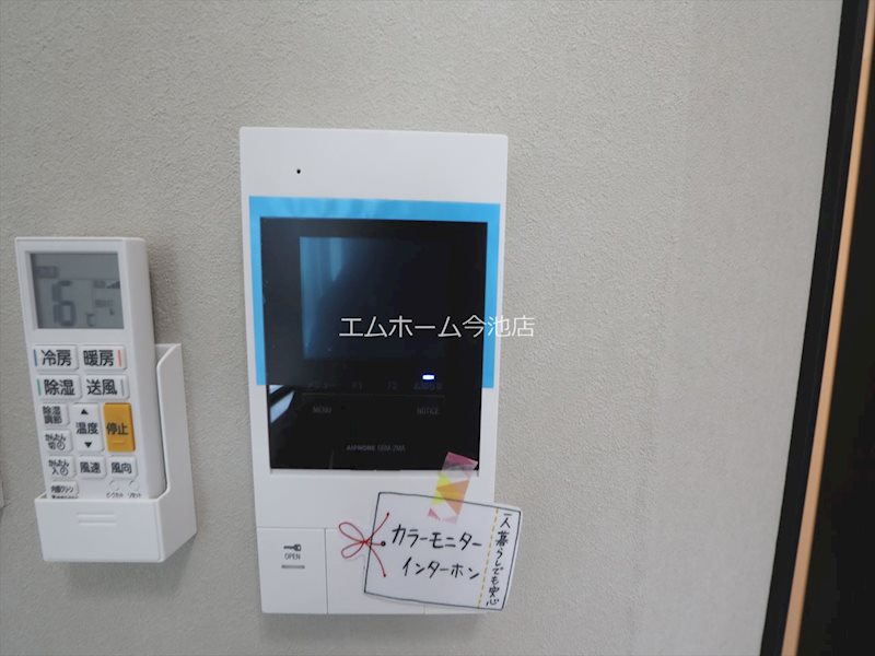 セキュリティ　TVモニター付インターホン