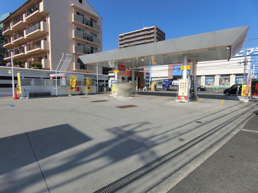 その他　昭和シェル石油ニュー茨木（その他）まで2340m