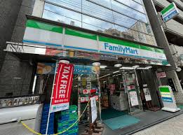 コンビニ　ファミリーマート 日暮里店（コンビニ）まで196m