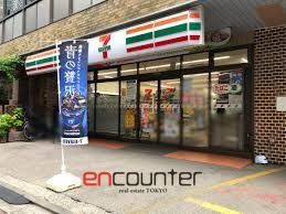 コンビニ　セブンイレブン千代田大神宮通り店（コンビニ）まで100m