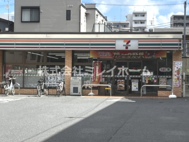 コンビニ　セブンイレブン 大田区羽田1丁目店（コンビニ）まで244m