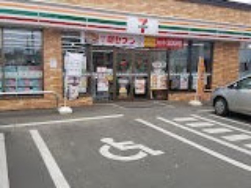 コンビニ　セブンイレブン札幌平岸4条店（コンビニ）まで188m