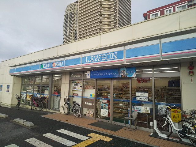 コンビニ　ローソン　川口元郷二丁目店（コンビニ）まで450m