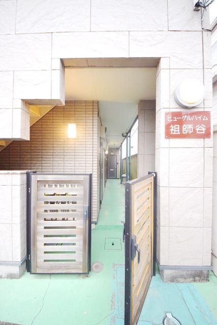 エントランス　★エントランス★