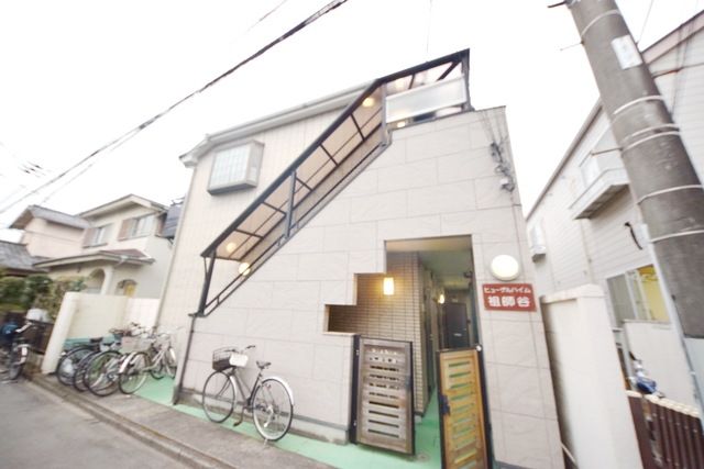 建物外観　★外観★
