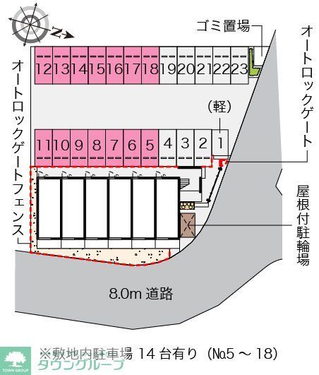 ロビー