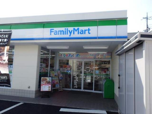 コンビニ　ファミリーマート大田池上四丁目店（コンビニ）まで748m
