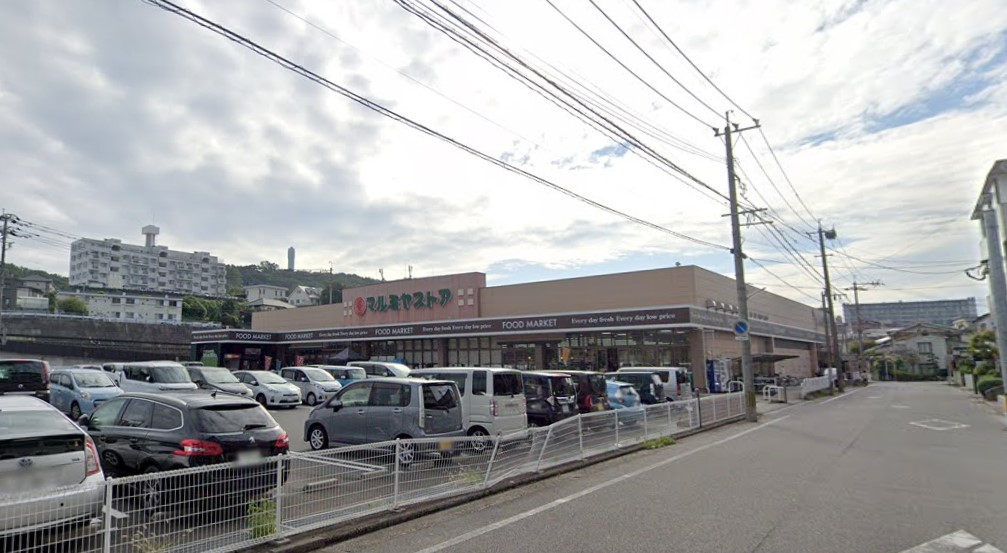 スーパー　マルミヤストア 金池南店（スーパー）まで779m