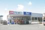 スーパー　ビッグエーさいたま東浦和店（スーパー）まで408m