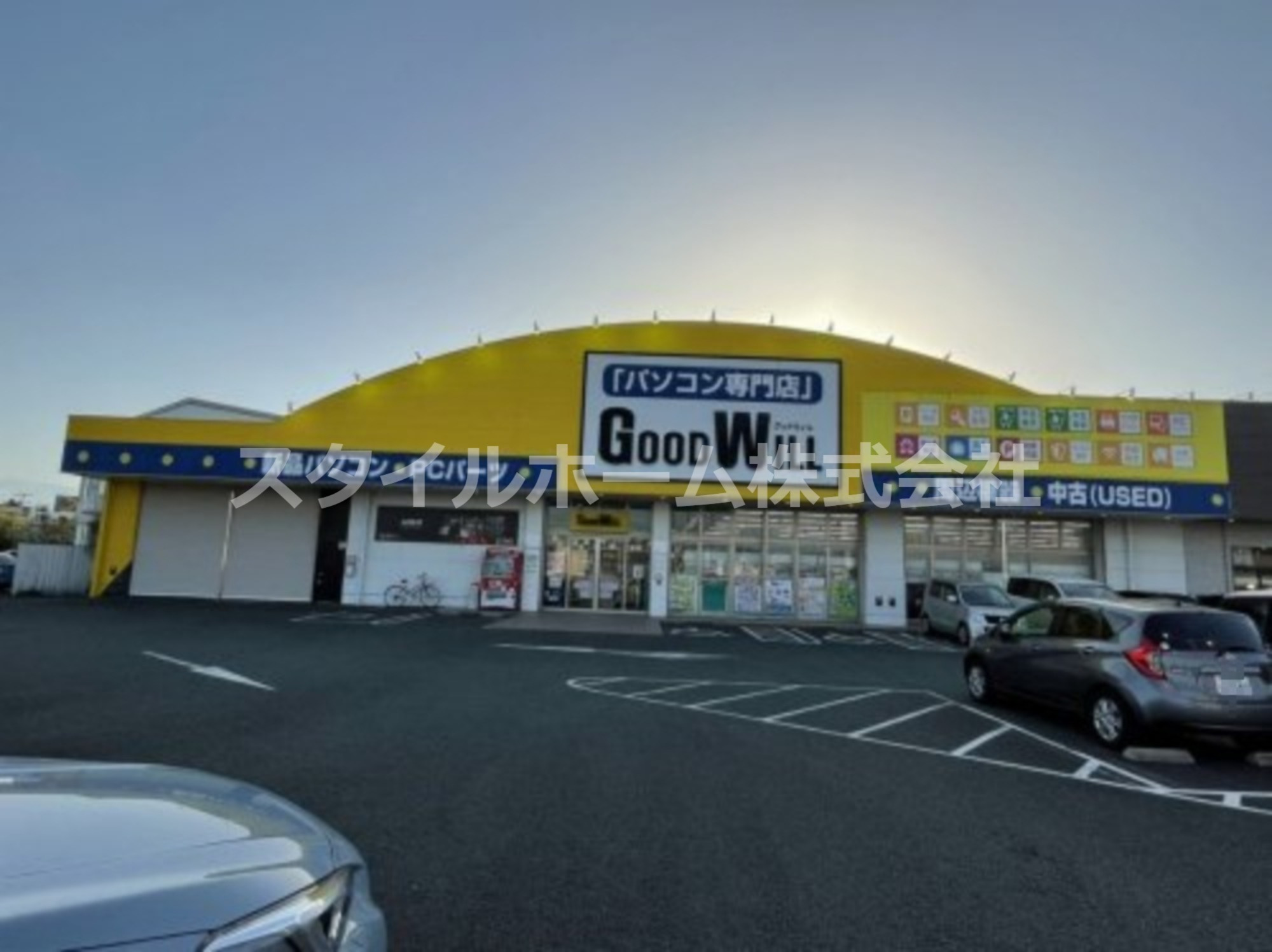 その他　グッドウィル豊橋店（その他）まで696m