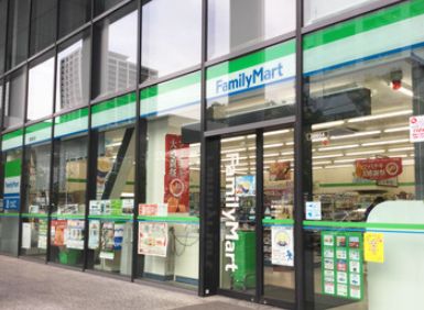 コンビニ　ファミリーマート豊海町店（コンビニ）まで342m