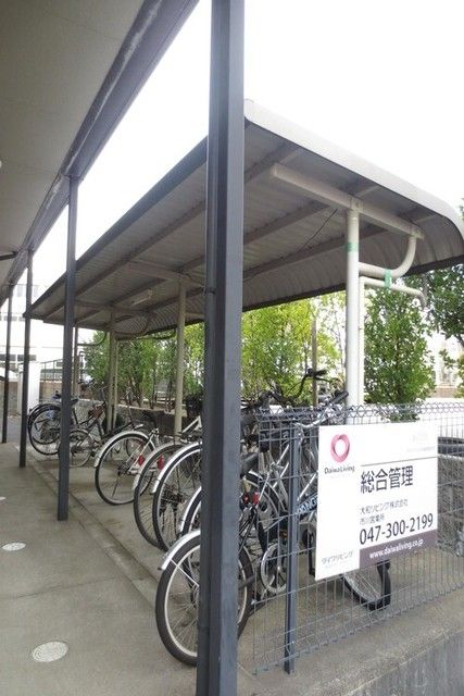 その他共有部分　屋根付き駐輪場