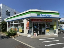 コンビニ　ファミリーマート 新宿西落合三丁目店（コンビニ）まで150m