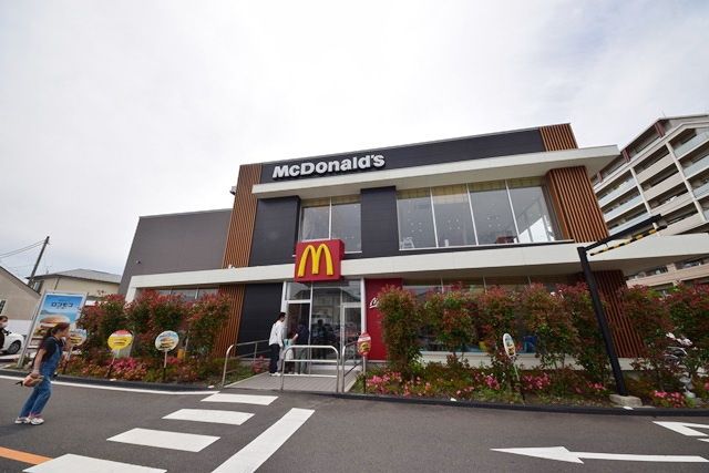 飲食店　マクドナルド大和つきみ野店（飲食店）まで721m