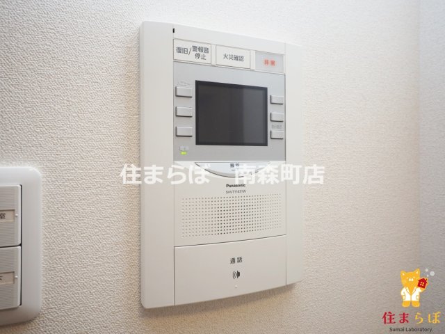 セキュリティ　安心感もチェック項目