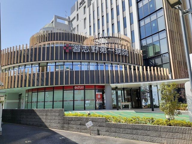 病院　習志野第一病院（病院）まで650m