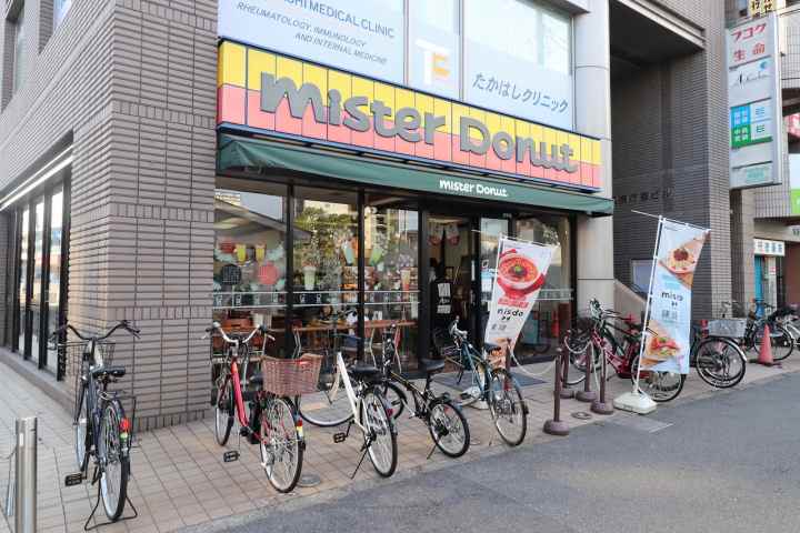 飲食店　ミスタードーナツ（飲食店）まで266m