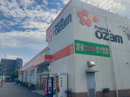 スーパー　スーパーオザム美住町店（スーパー）まで1143m