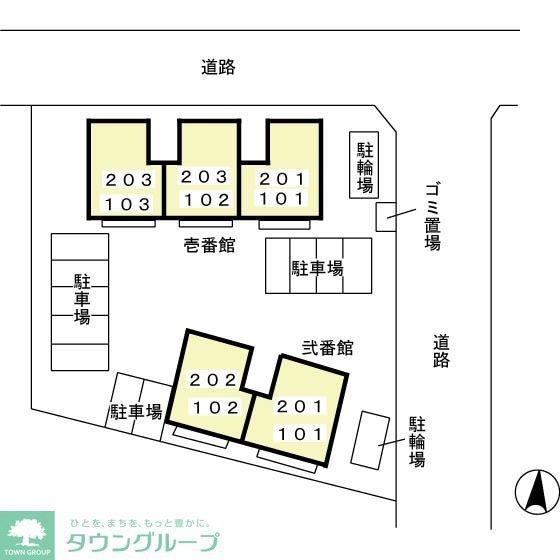 その他　お問合せはタウンハウジングまで！※現地待合わせ相談可能