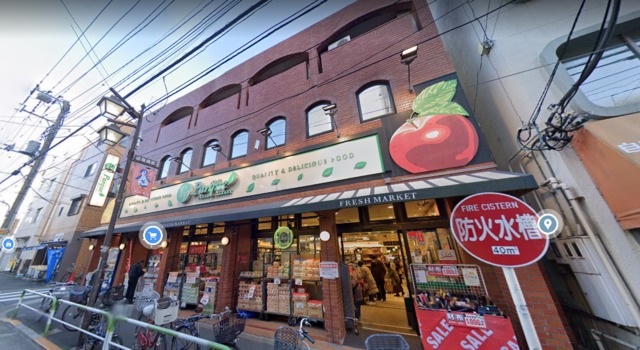 その他　トップパルケ田端銀座店（その他）まで290m