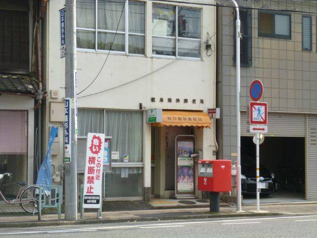 郵便局　岐阜梅林郵便局（郵便局）まで442m