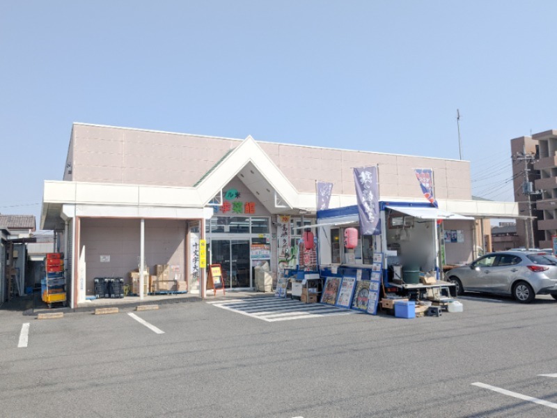 スーパー　JAたかさきグル米四季菜館中居店（スーパー）まで842m