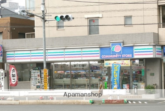 コンビニ　コミュニティストア かむろ坂下すずき（コンビニ）まで373m